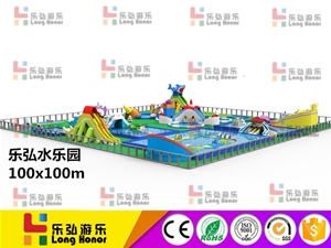 LH water park 100x100-006